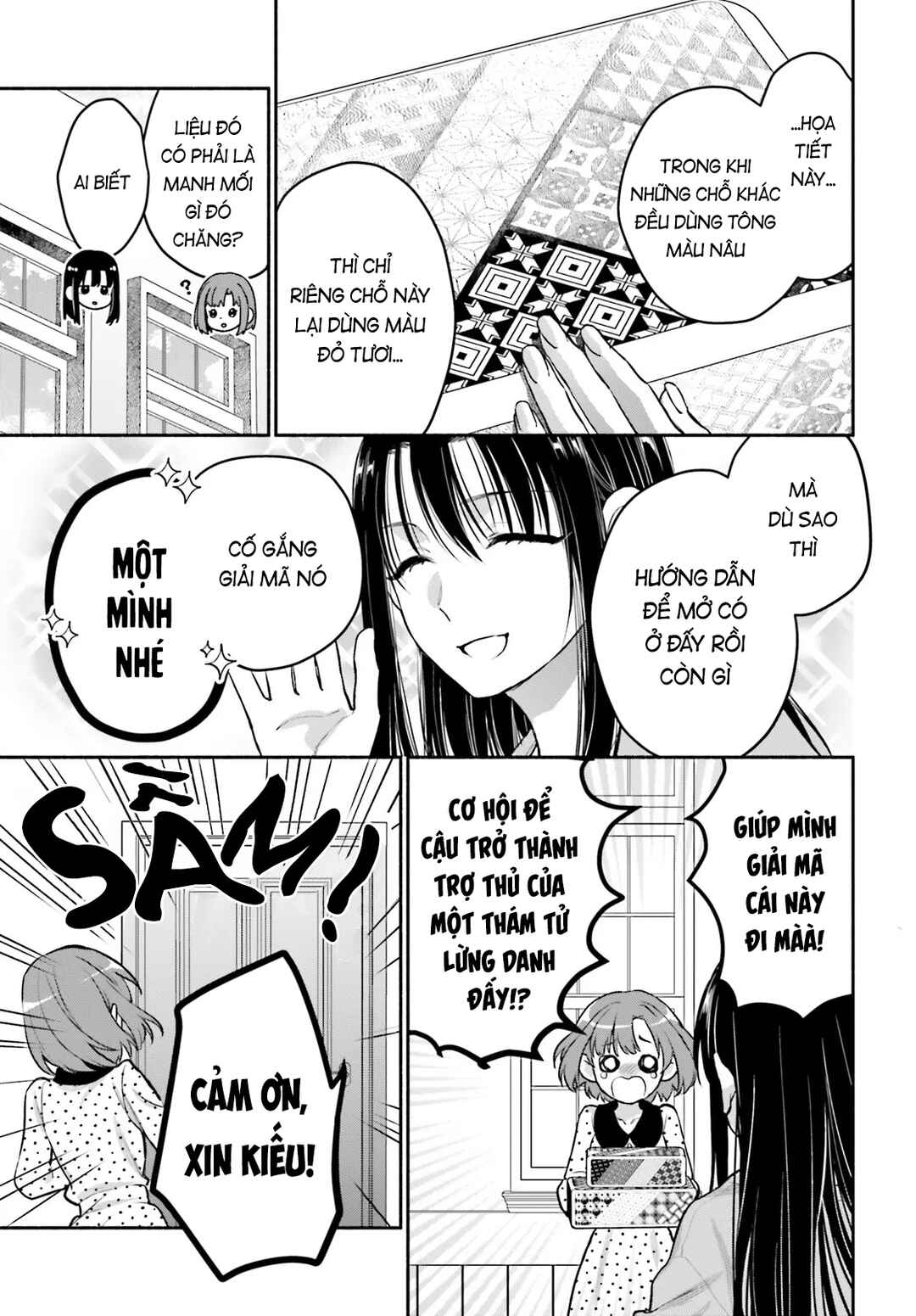Aruiha, Watashi No Mei Tantei Chapter 1 - Page 18