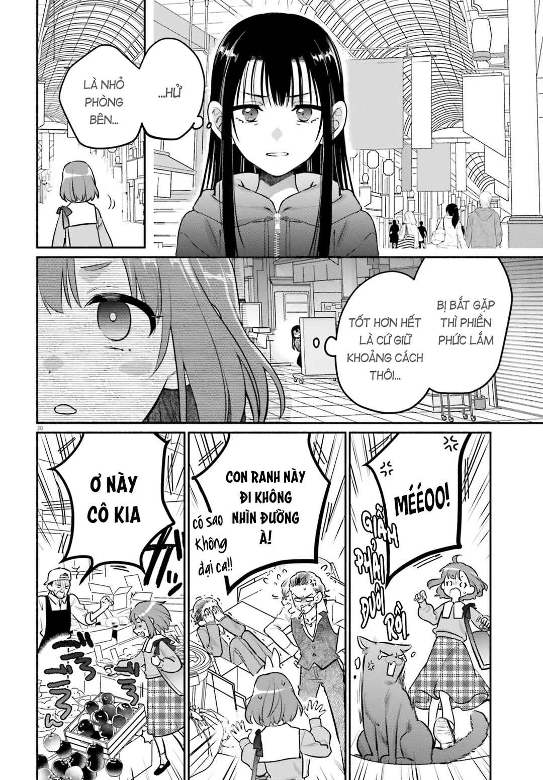 Aruiha, Watashi No Mei Tantei Chapter 1 - Page 19