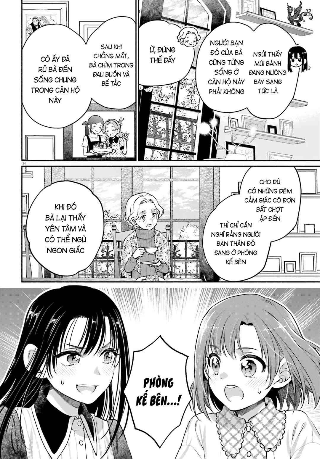 Aruiha, Watashi No Mei Tantei Chapter 1 - Page 33