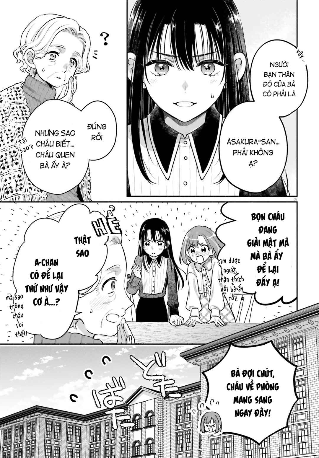 Aruiha, Watashi No Mei Tantei Chapter 1 - Page 34
