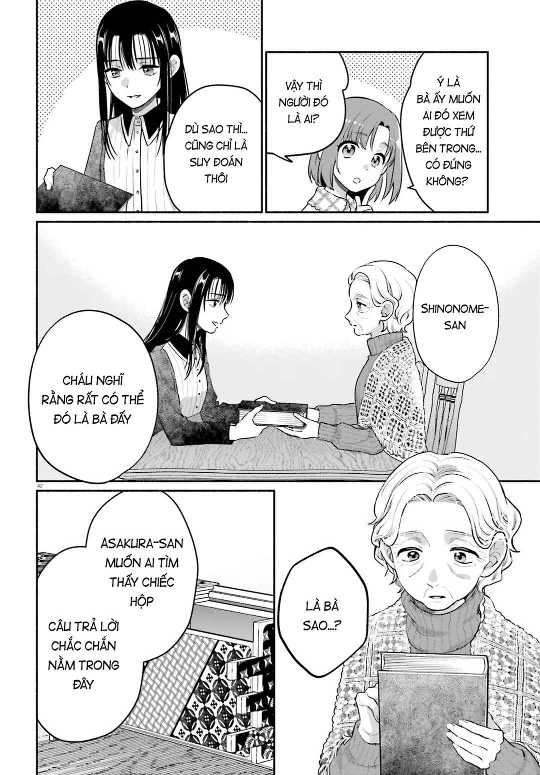 Aruiha, Watashi No Mei Tantei Chapter 1 - Page 41