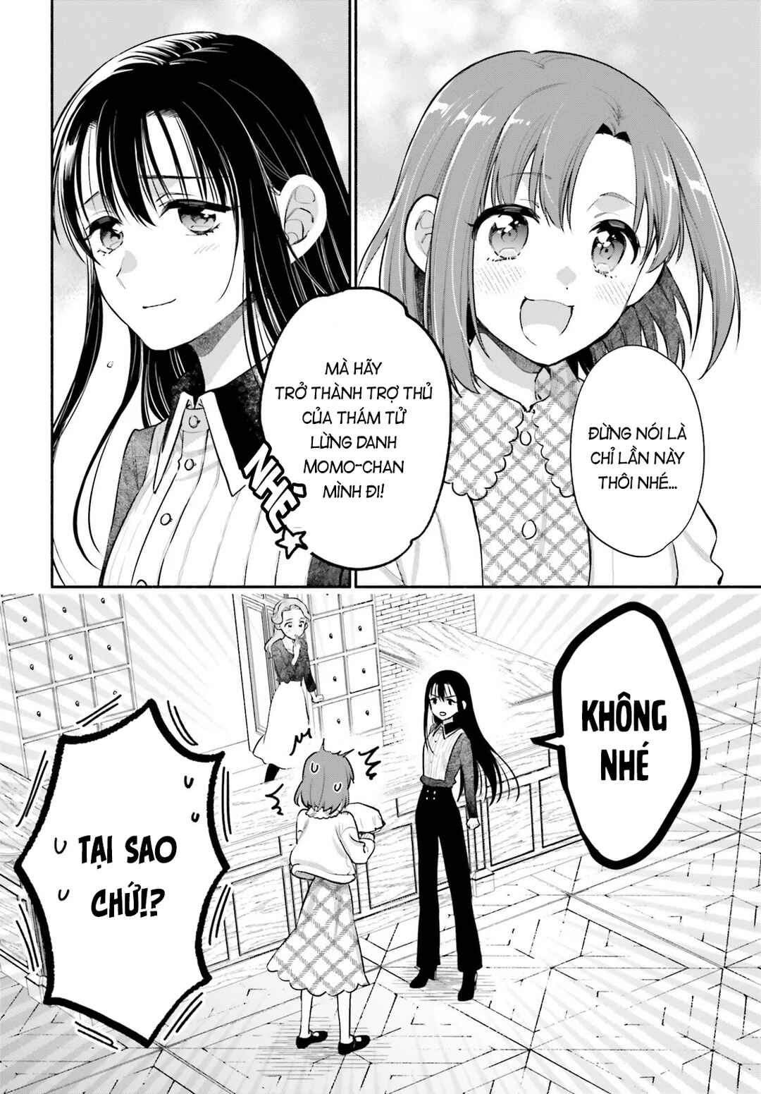 Aruiha, Watashi No Mei Tantei Chapter 1 - Page 51