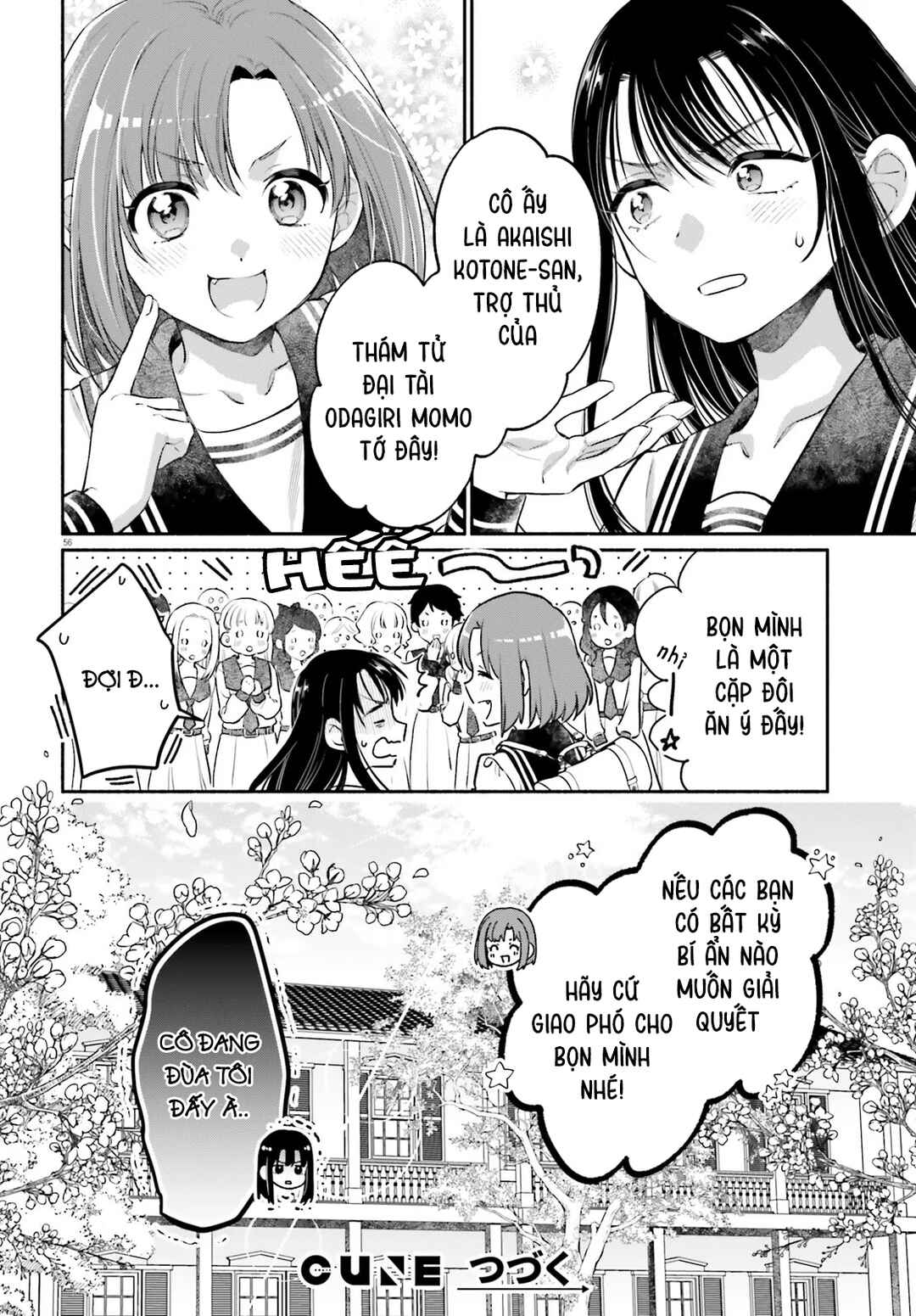 Aruiha, Watashi No Mei Tantei Chapter 1 - Page 55
