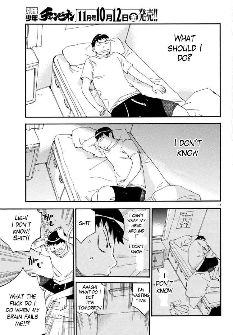 Yowamushi Pedal - Spare Bike Chapter 63 - Page 11