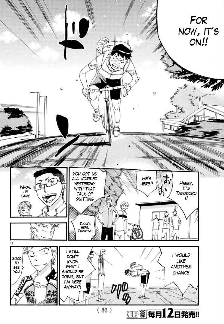 Yowamushi Pedal - Spare Bike Chapter 63 - Page 12