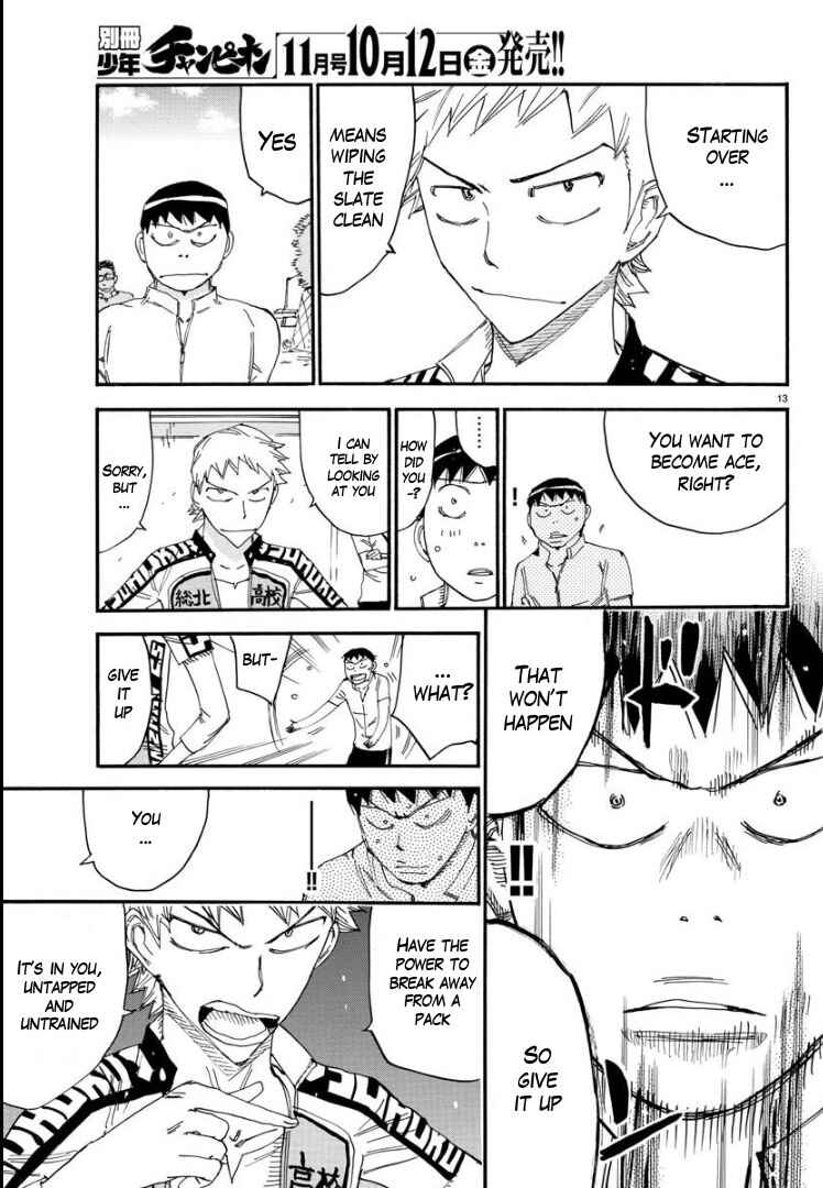 Yowamushi Pedal - Spare Bike Chapter 63 - Page 13