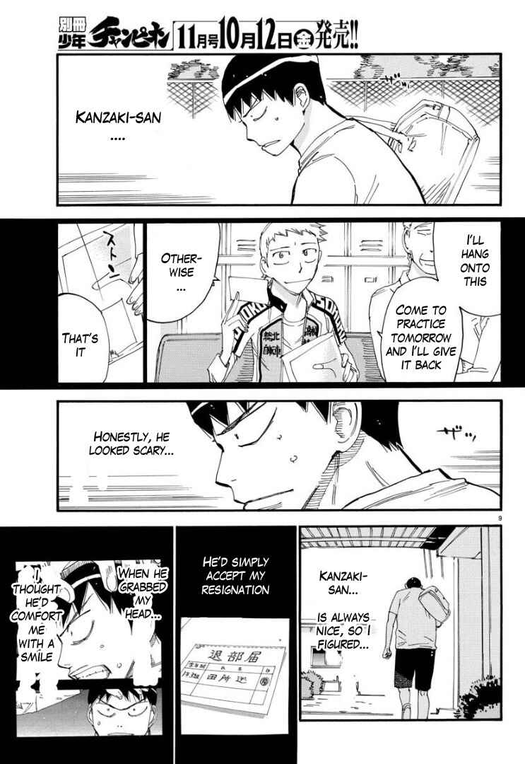 Yowamushi Pedal - Spare Bike Chapter 63 - Page 9