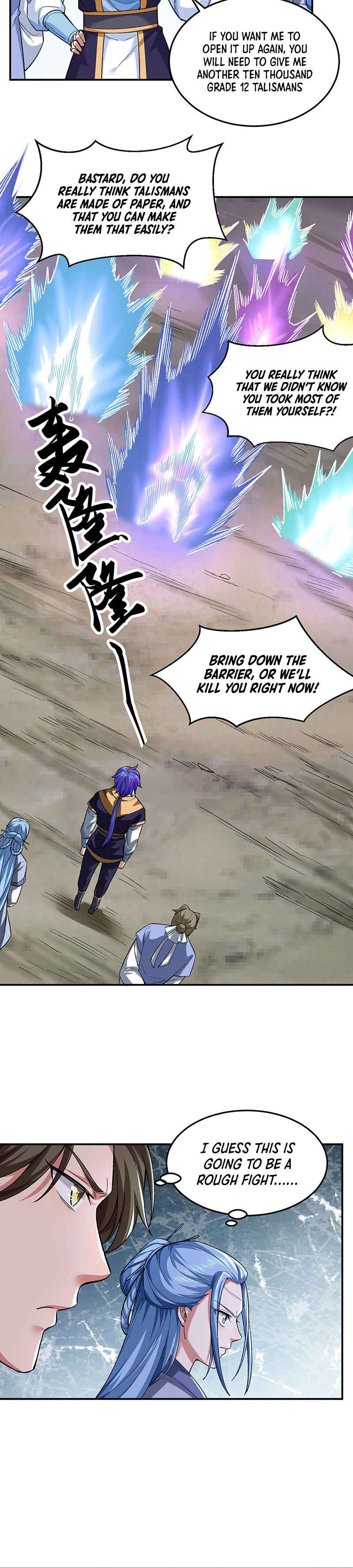 Martial Arts Reigns Chapter 617 - Page 16