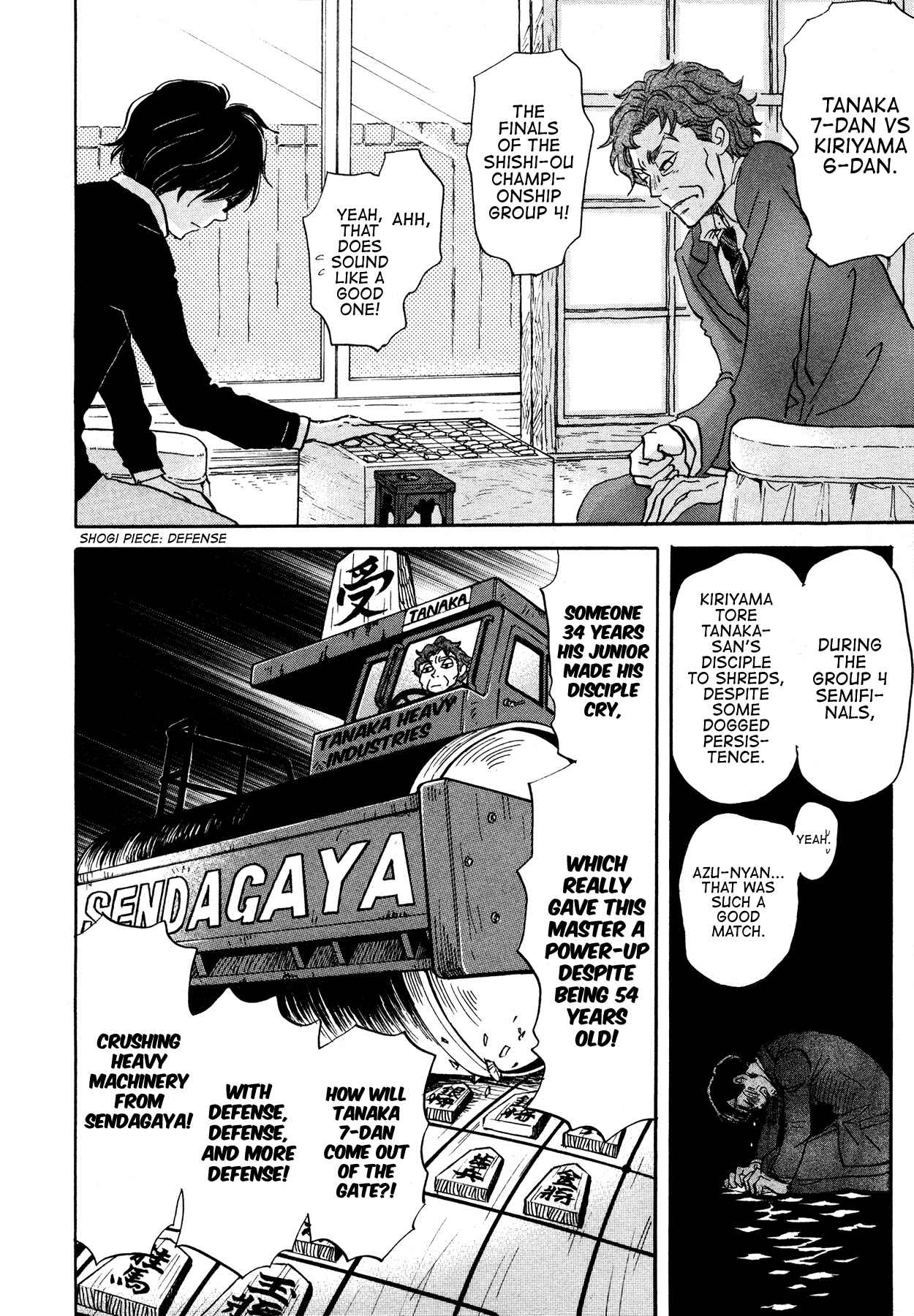 March Comes in Like a Lion Chapter 162 - Page 4