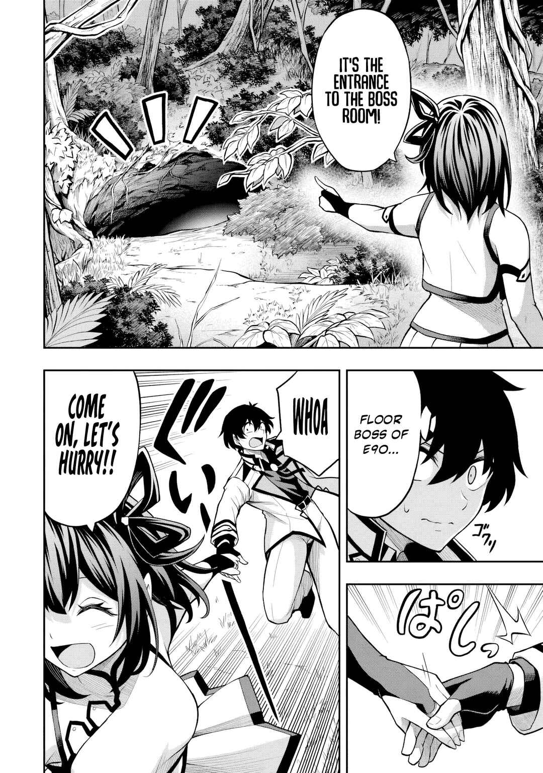 Level 0 no Munou Tansakusha to Sagesumarete mo Jitsu wa Sekai Saikyou desu: Tansaku Ranking 1-i wa Nazo no Hito Chapter 7.1 - Page 11