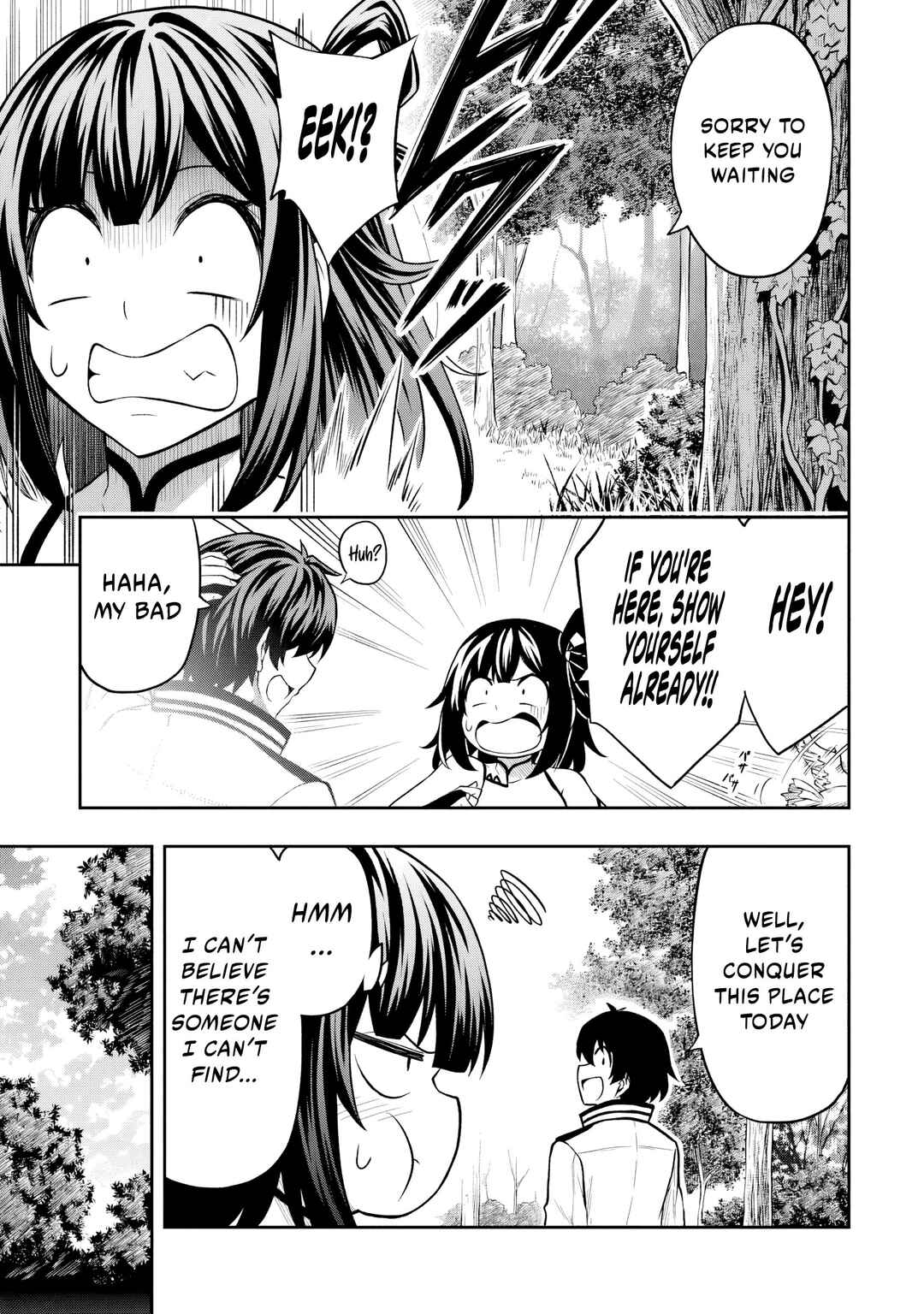 Level 0 no Munou Tansakusha to Sagesumarete mo Jitsu wa Sekai Saikyou desu: Tansaku Ranking 1-i wa Nazo no Hito Chapter 7.1 - Page 4