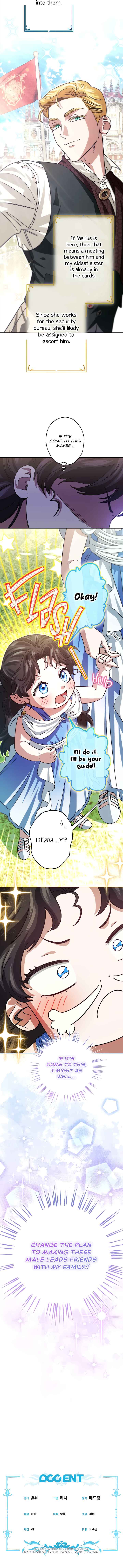 Youngest Sister-in-Law in a Tragic Reverse Harem Chapter 3 - Page 27