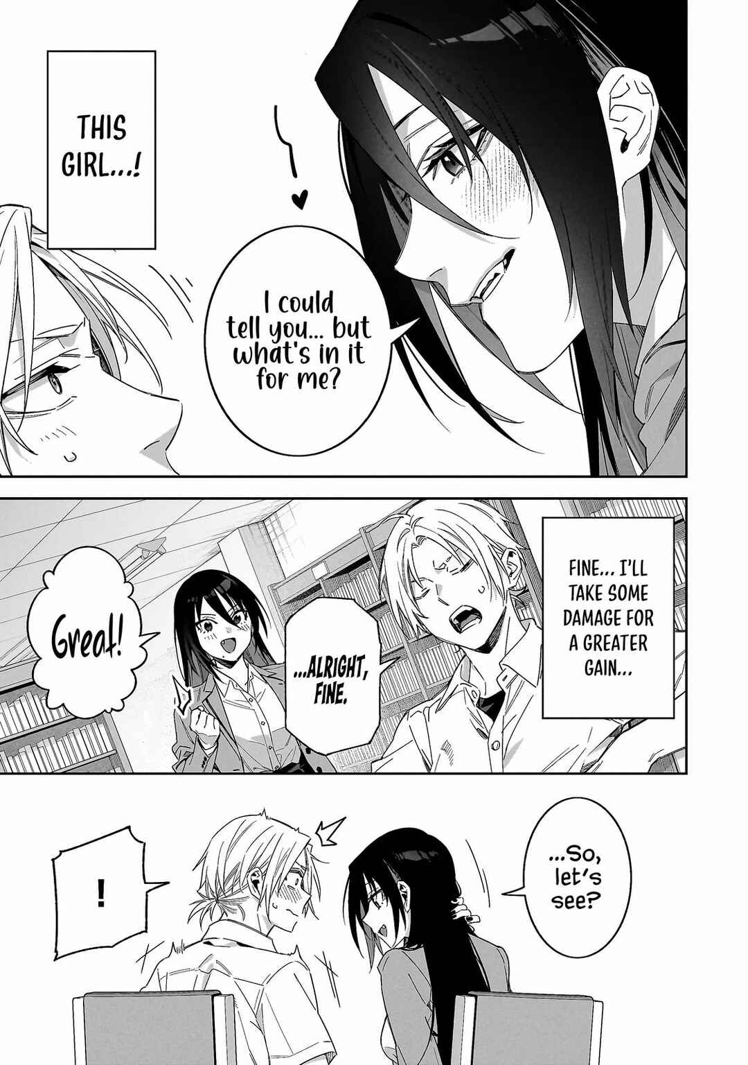 XX Shinaide! Tsukimine-san Chapter 2 - Page 8