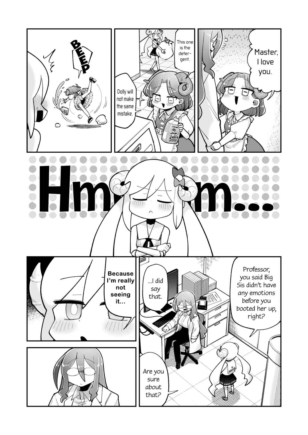 Osana Robot to Abunai Hakase Chapter 40 - Page 1