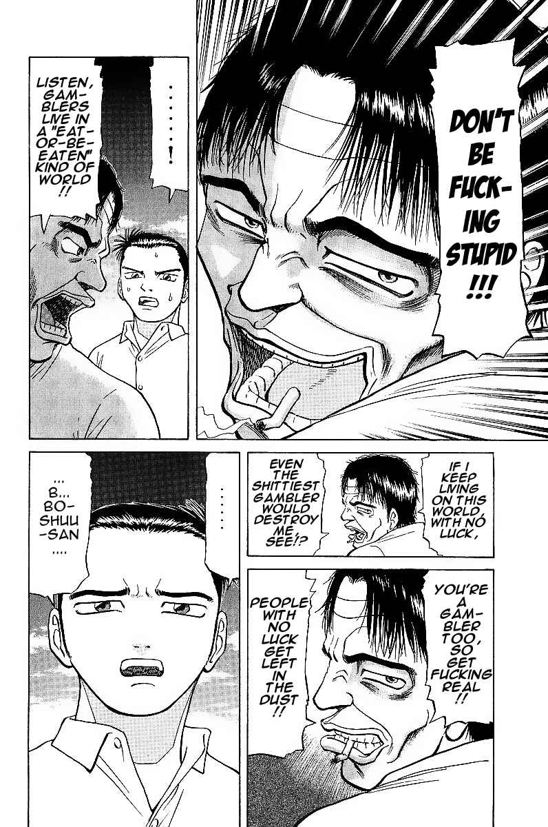 Tetsuya - The Man Called Mahjong Master Chapter 17 - Page 10