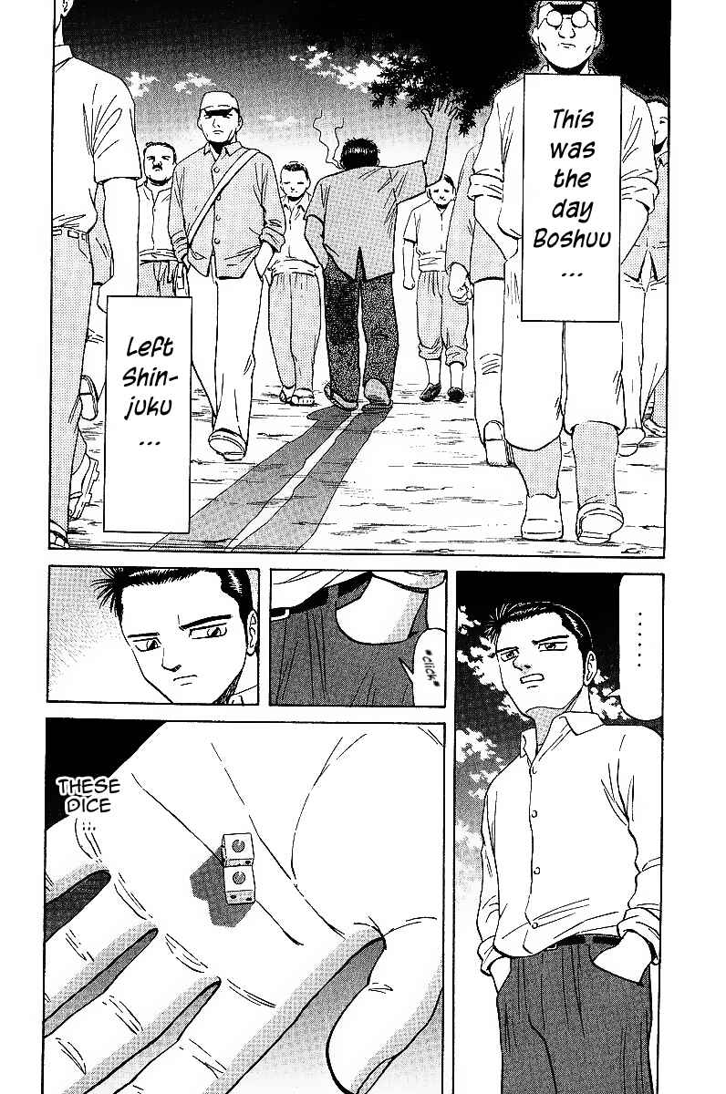 Tetsuya - The Man Called Mahjong Master Chapter 17 - Page 12