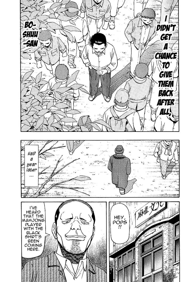 Tetsuya - The Man Called Mahjong Master Chapter 17 - Page 13