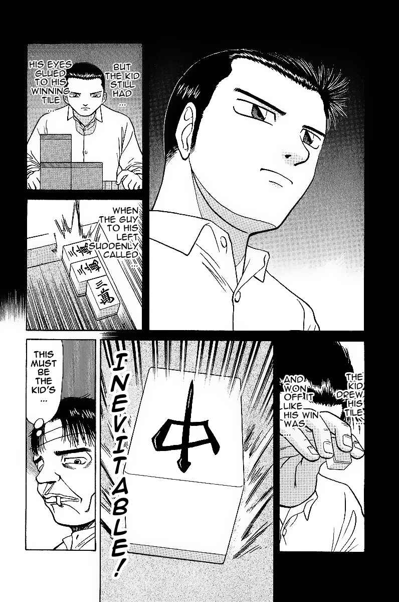 Tetsuya - The Man Called Mahjong Master Chapter 17 - Page 4
