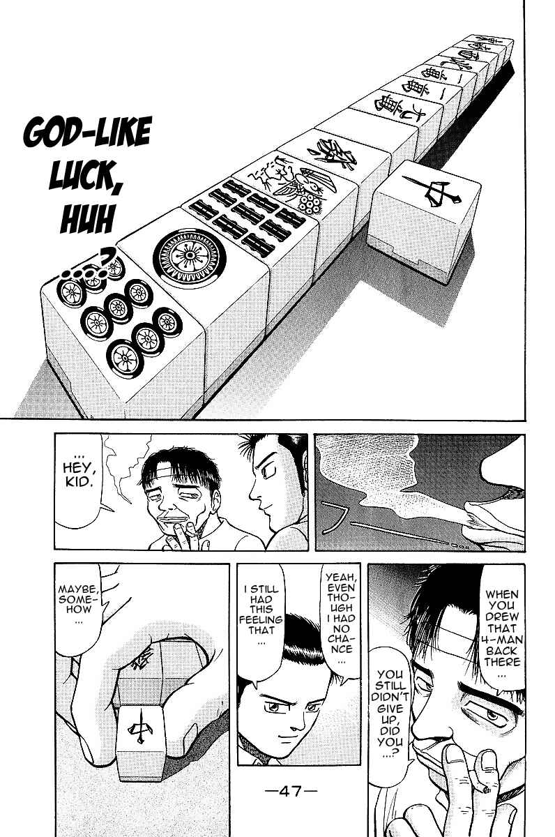 Tetsuya - The Man Called Mahjong Master Chapter 17 - Page 5