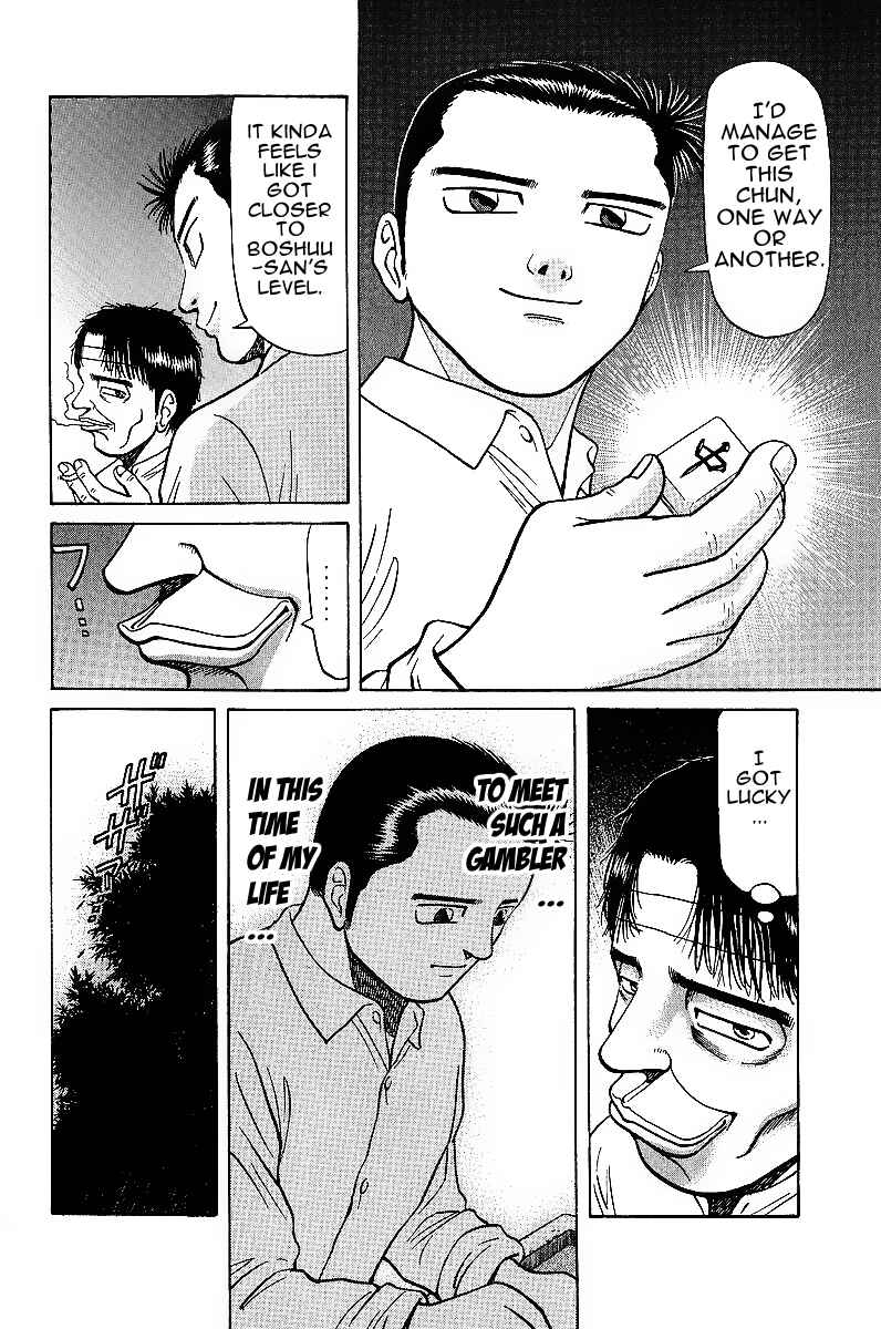 Tetsuya - The Man Called Mahjong Master Chapter 17 - Page 6
