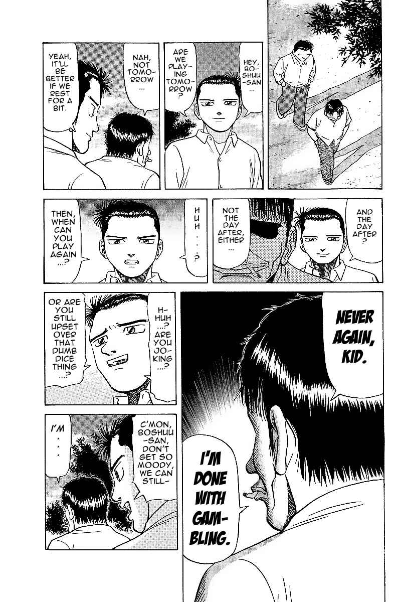 Tetsuya - The Man Called Mahjong Master Chapter 17 - Page 7