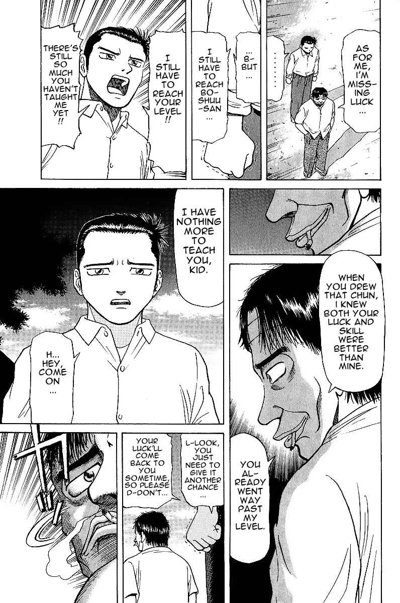 Tetsuya - The Man Called Mahjong Master Chapter 17 - Page 9