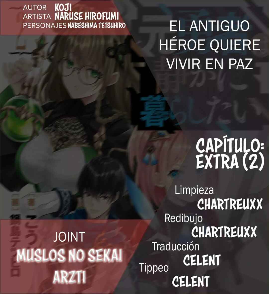 Moto Yuusha wa Shizuka ni Kurashitai Chapter 7.5 - Page 1