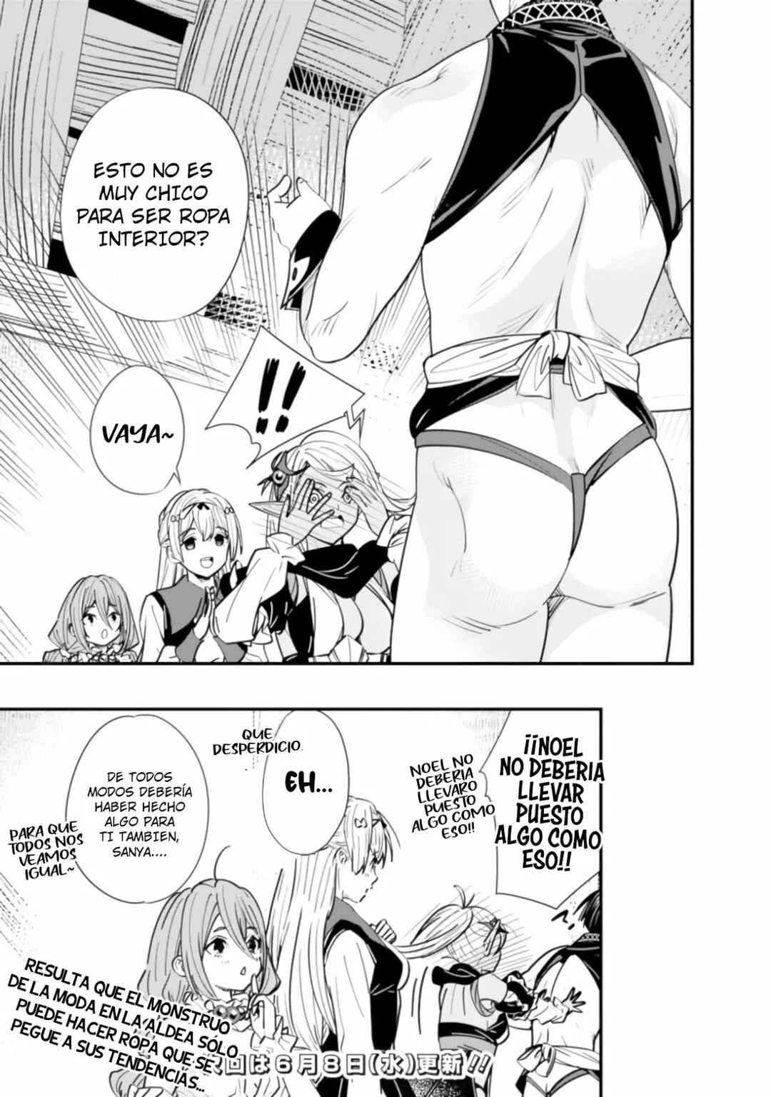 Moto Yuusha wa Shizuka ni Kurashitai Chapter 7.5 - Page 4