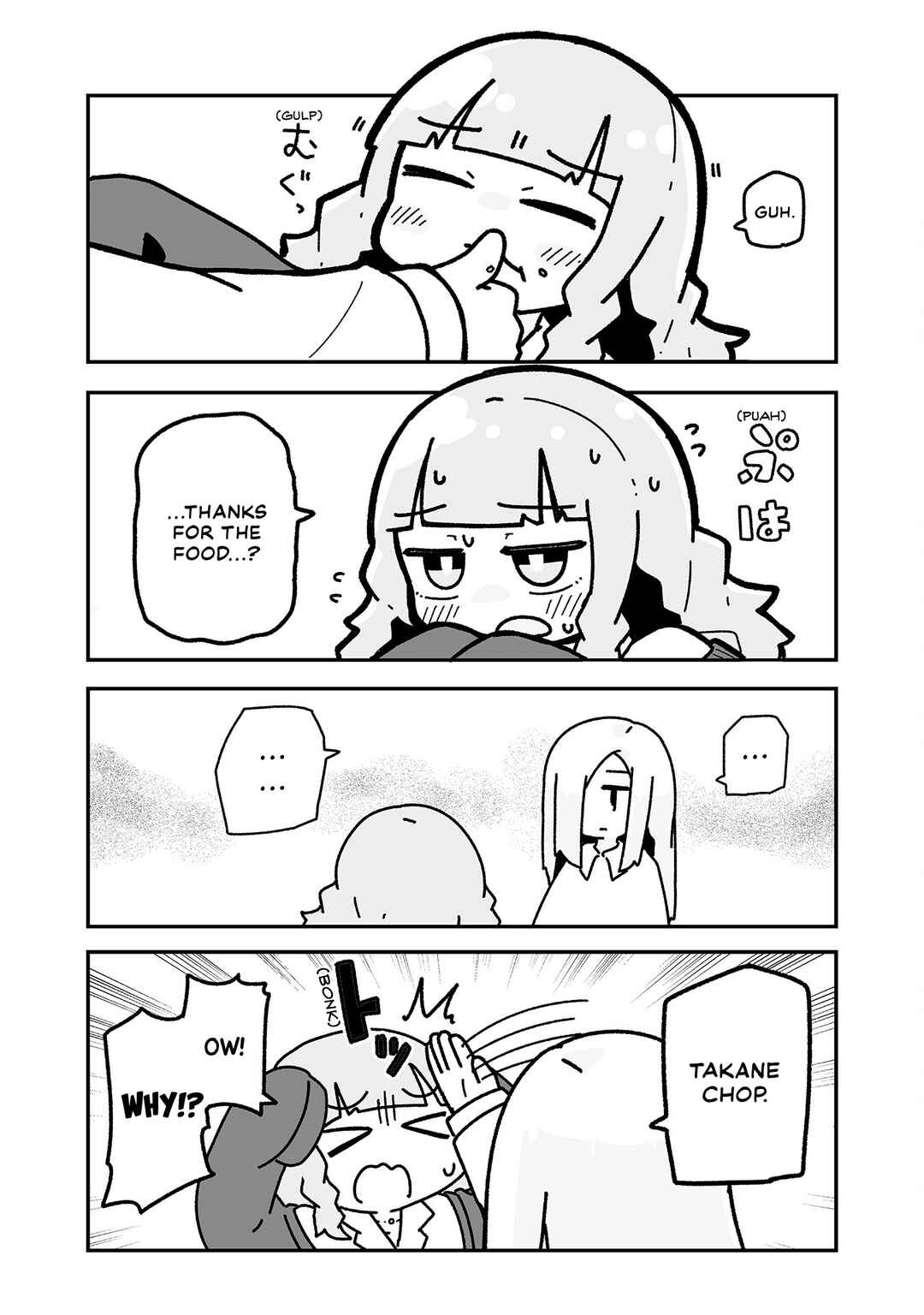 Otaku ni Yasashii Gyaru ni Watashi wa Naru! Chapter 7 - Page 8