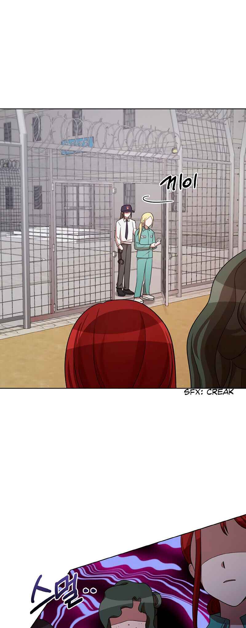 Sister Prison Chapter 38 - Page 3