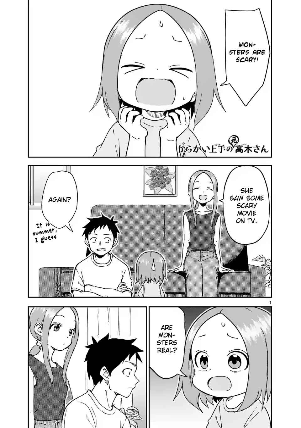 Karakai Jouzu no (Moto) Takagi-san Chapter 287 - Page 1