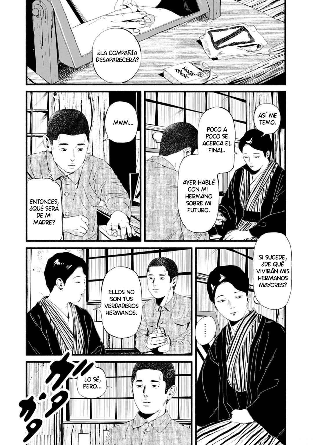 Corpo a Corpo Chapter 17 - Page 16