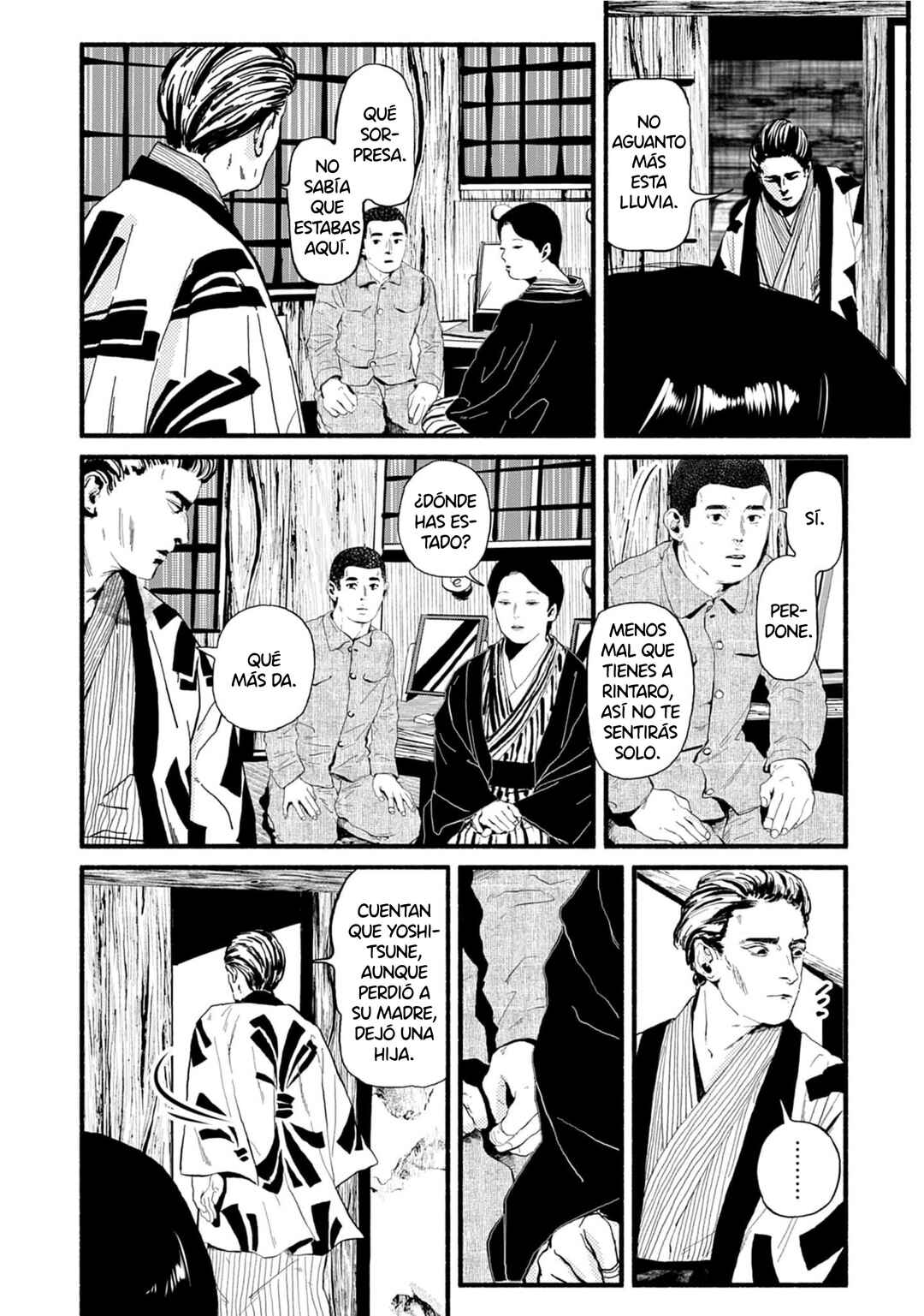 Corpo a Corpo Chapter 17 - Page 17