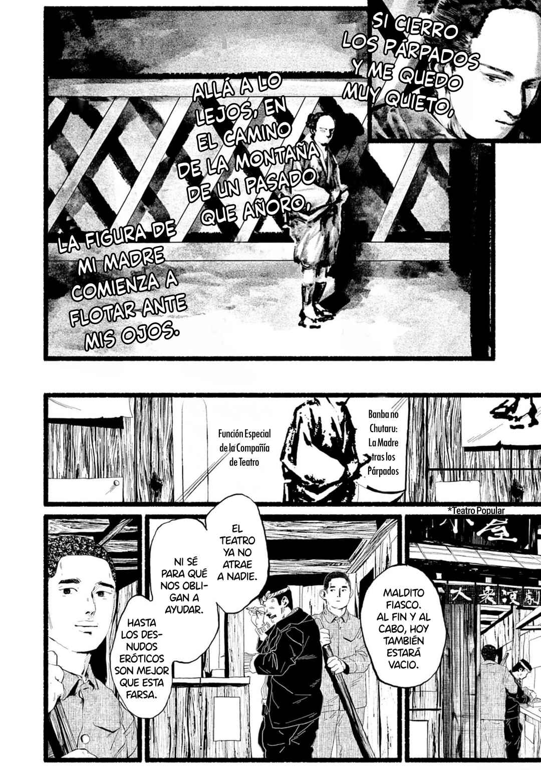 Corpo a Corpo Chapter 17 - Page 2