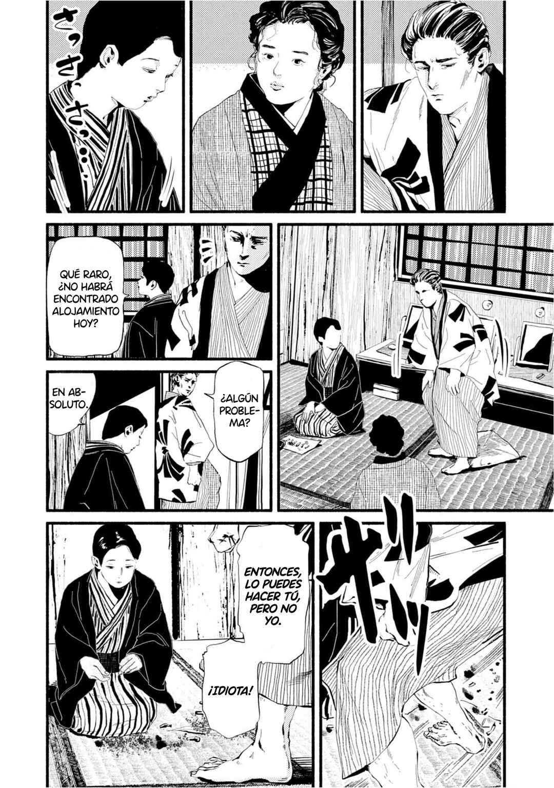 Corpo a Corpo Chapter 17 - Page 20