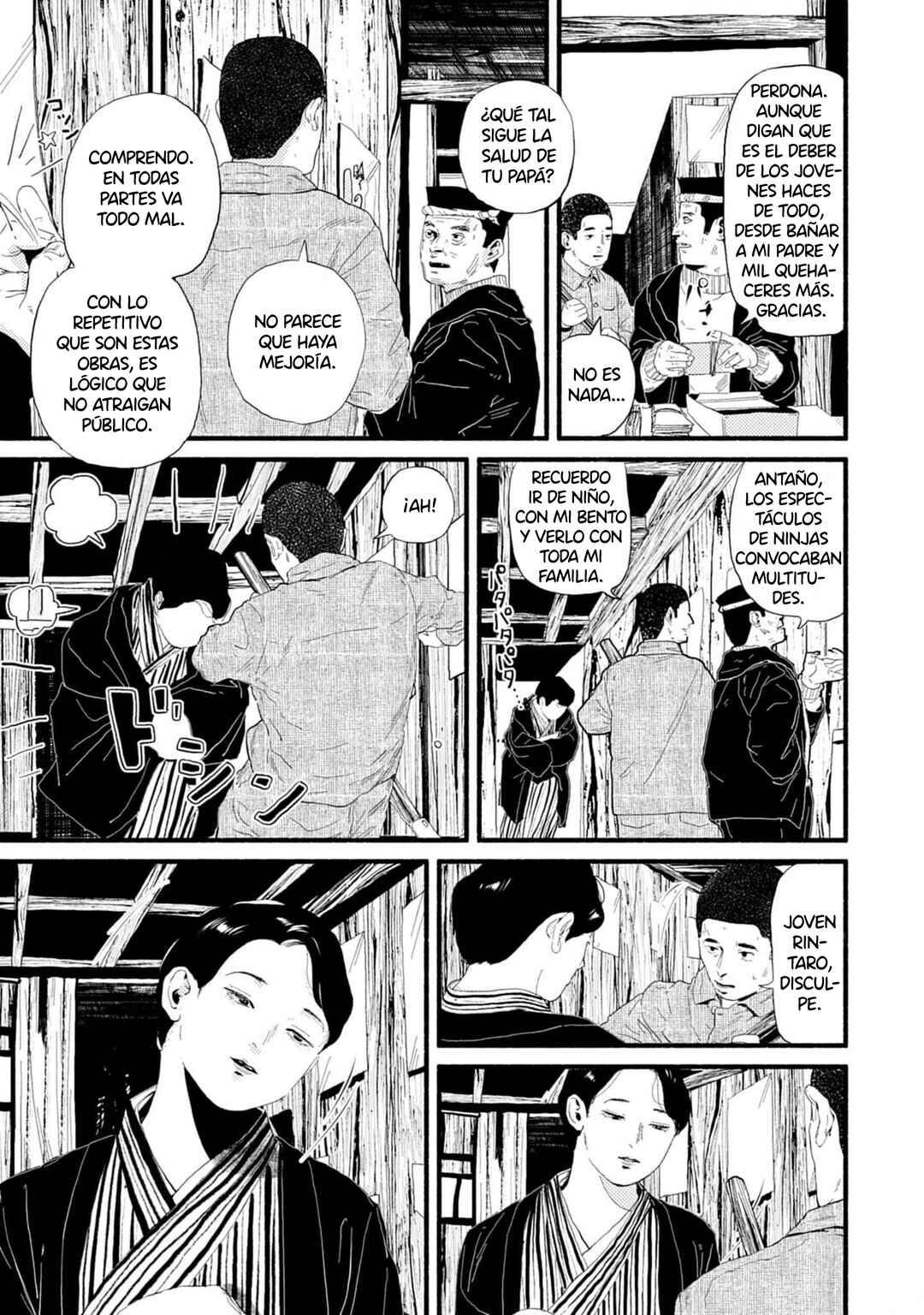 Corpo a Corpo Chapter 17 - Page 3