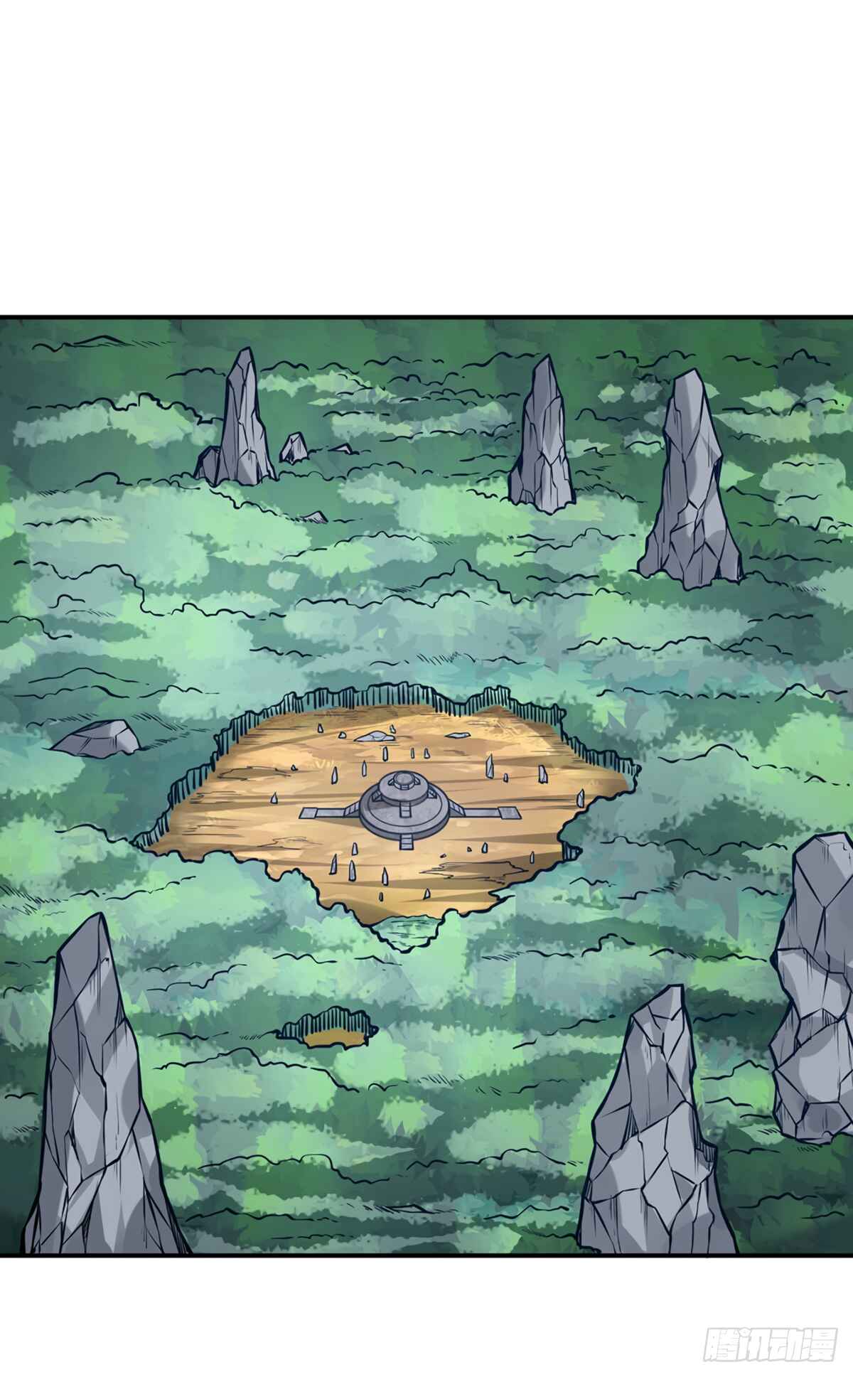 Martial Arts Reigns Chapter 214 - Page 13