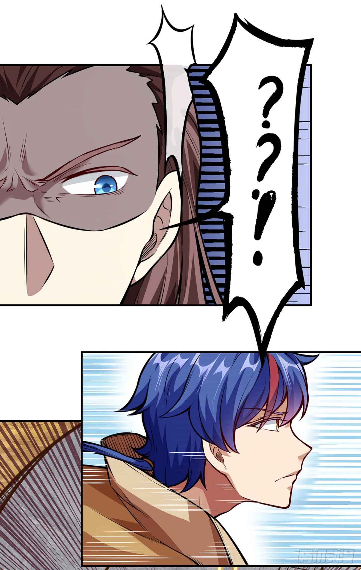 Martial Arts Reigns Chapter 214 - Page 26