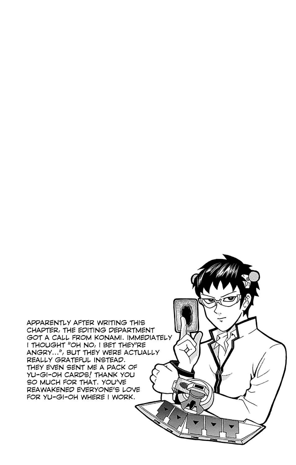 The Disastrous Life of Saiki K. Chapter 192 - Page 17