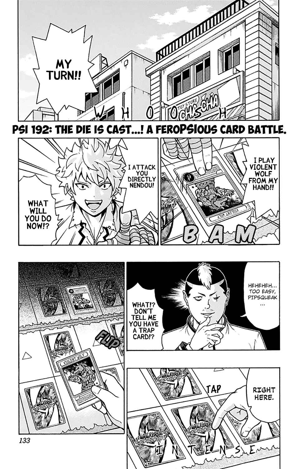 The Disastrous Life of Saiki K. Chapter 192 - Page 2