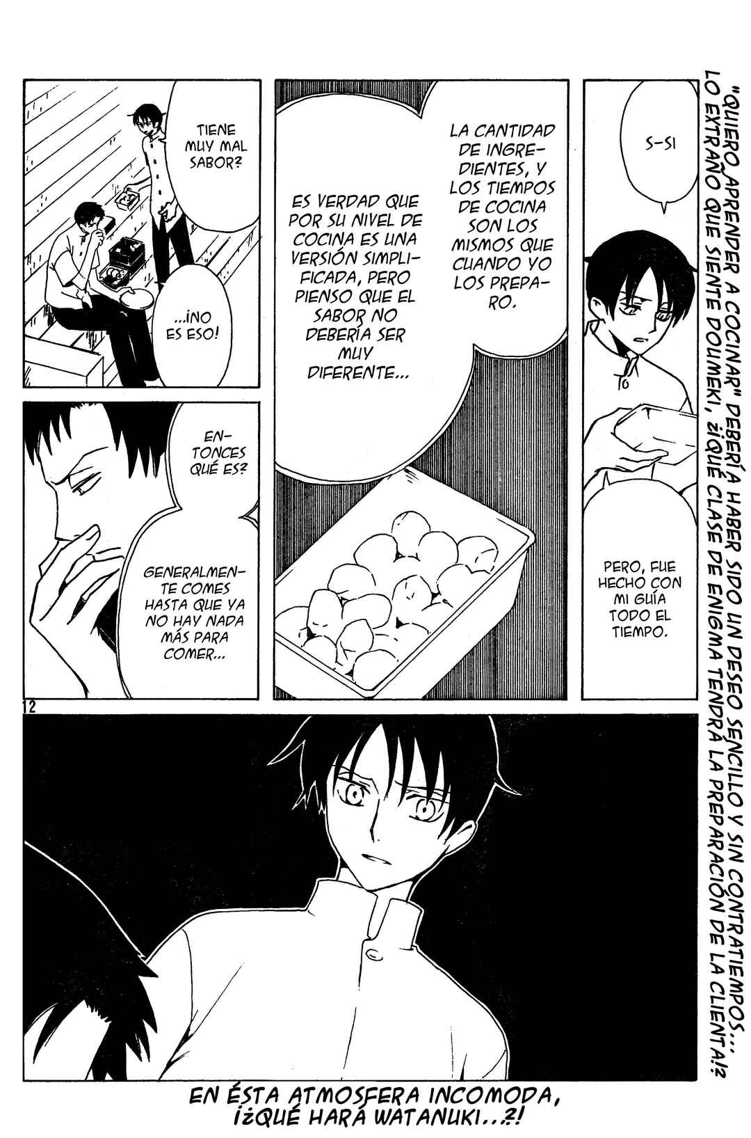 xxxHOLIC Chapter 88 - Page 12