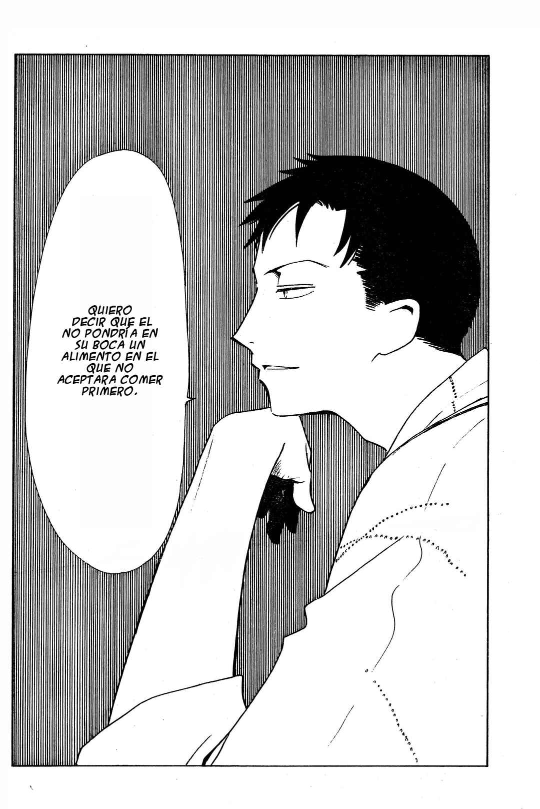 xxxHOLIC Chapter 88 - Page 17