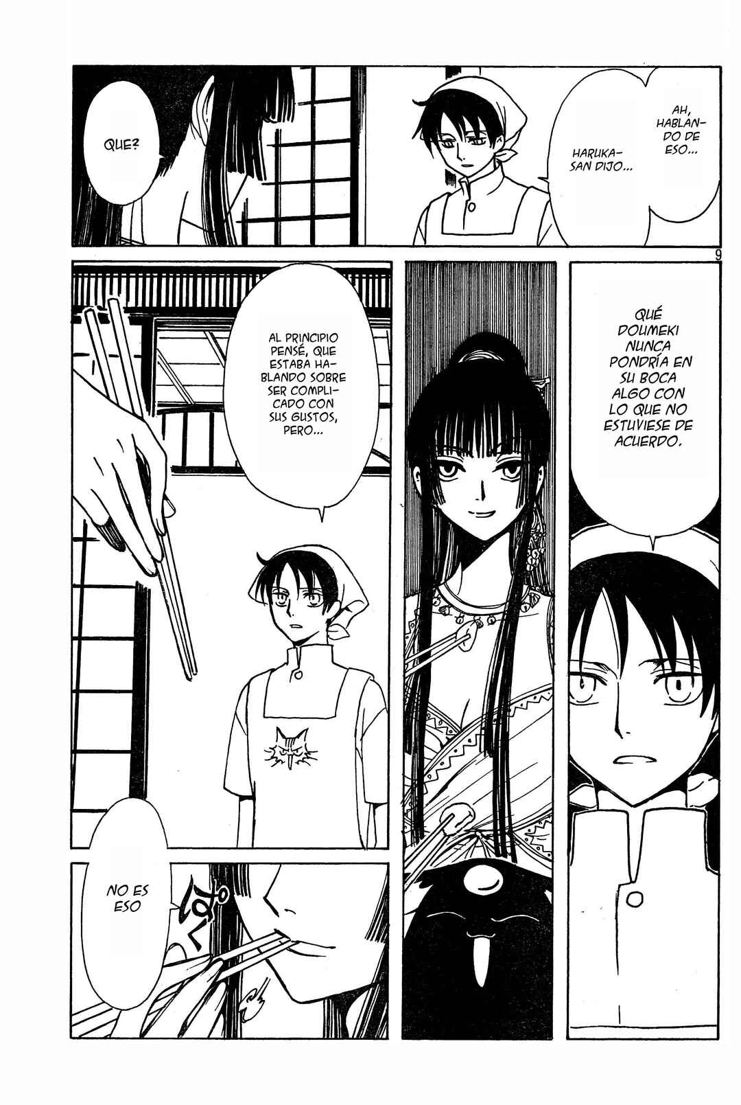 xxxHOLIC Chapter 88 - Page 22