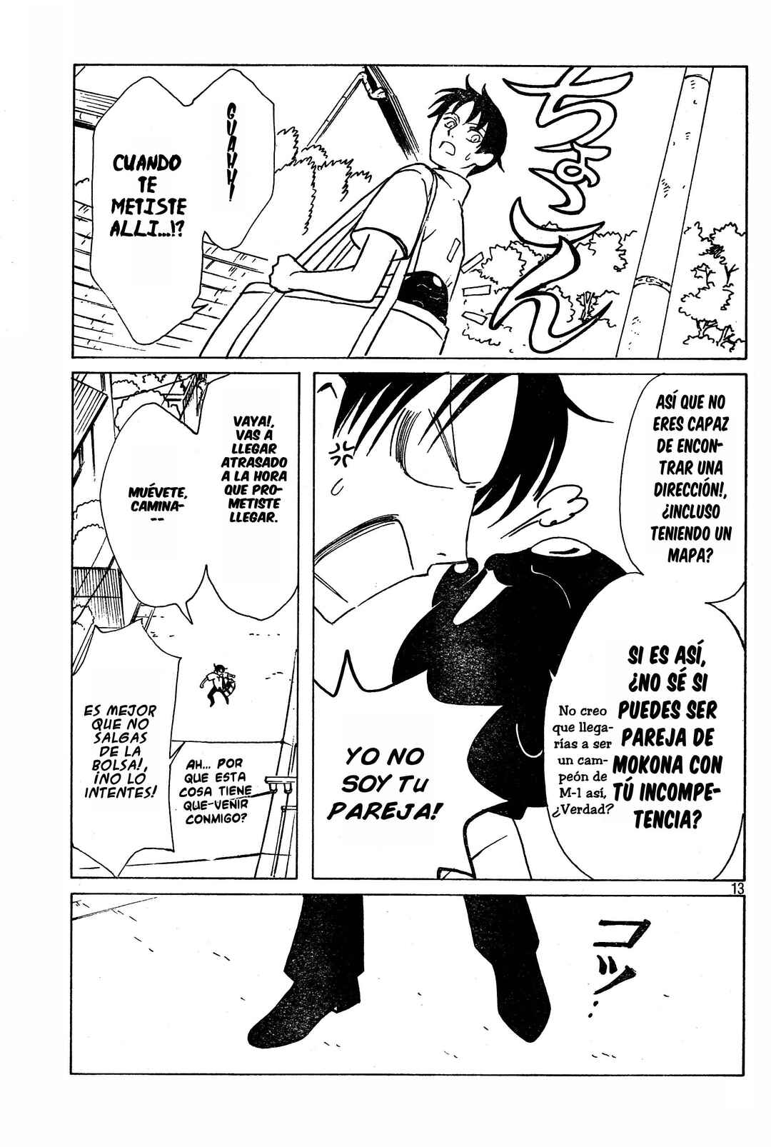 xxxHOLIC Chapter 88 - Page 26