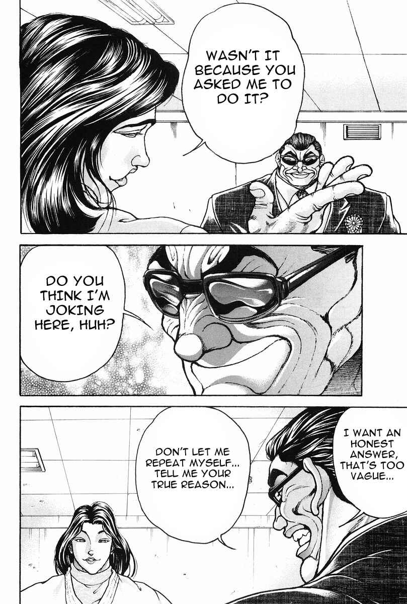Garouden Chapter 139 - Page 11