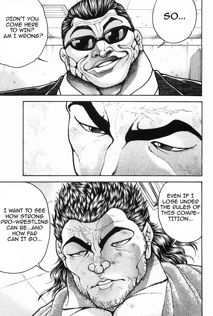 Garouden Chapter 139 - Page 14