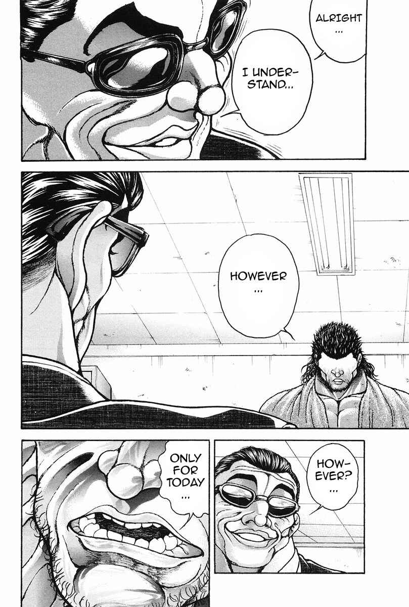 Garouden Chapter 139 - Page 15