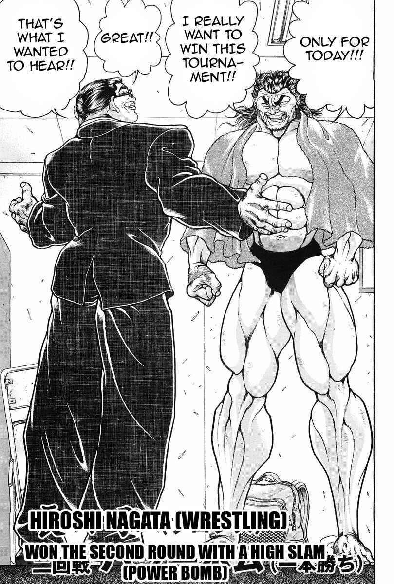 Garouden Chapter 139 - Page 16