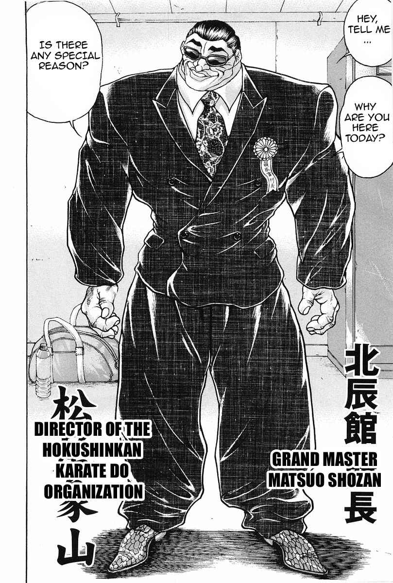 Garouden Chapter 139 - Page 3
