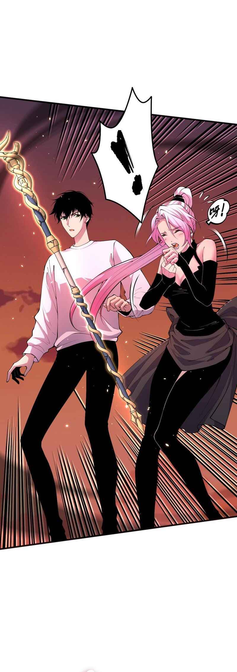 Si Ling Fashi! Wo Ji Shi Tianzai Chapter 62 - Page 12